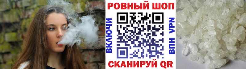 Виды наркотиков купить Пушкино A-PVP ГАШ АМФ COCAIN Каннабис
