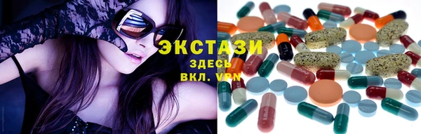 амфетамин Алзамай