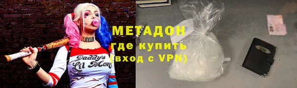 амф Алексин
