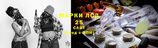 амф Алексин
