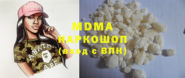амф Алексин