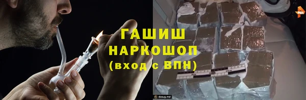 COCAINE Алексеевка