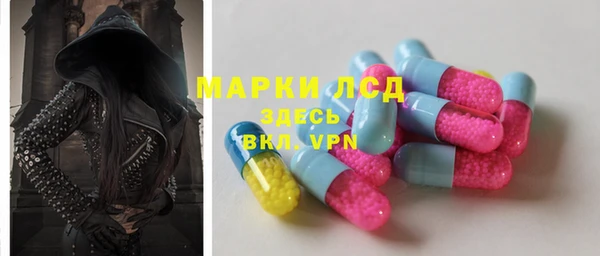 амф Алексин
