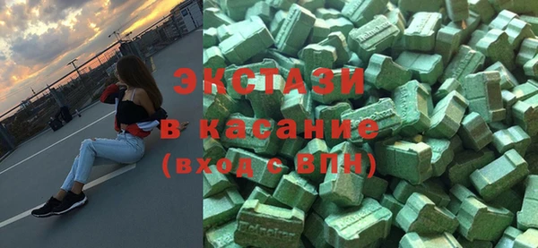 амф Алексин