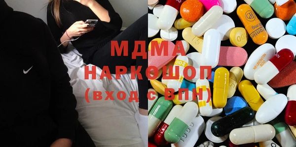 амфетамин Алзамай