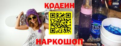 прущая мука Нягань