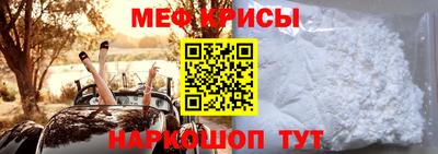 прущая мука Нягань