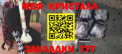 прущая мука Нягань