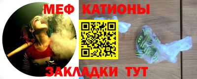 2c-b Обнинск