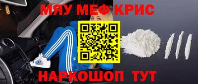 прущая мука Нягань