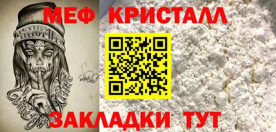 2c-b Обь