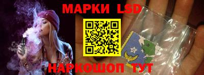 прущая мука Нягань
