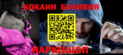 2c-b Обь