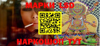 прущая мука Нягань