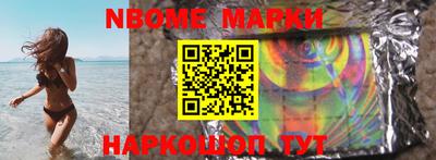 прущая мука Нягань