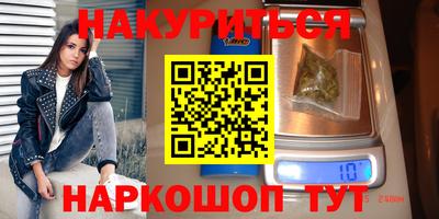 2c-b Обь