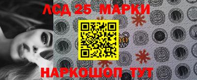 прущая мука Нягань