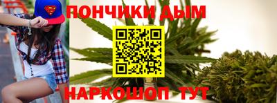 2c-b Обь