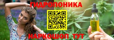 прущая мука Нягань