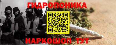 прущая мука Нягань