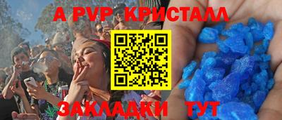 прущая мука Нягань