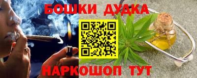 2c-b Обь