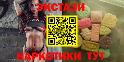 прущая мука Нягань