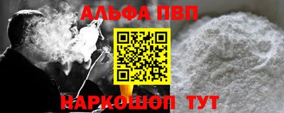 прущая мука Нягань
