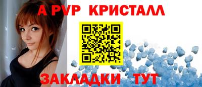 2c-b Обь