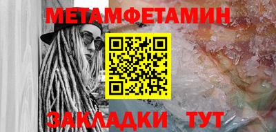 2c-b Обь