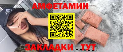 2c-b Обнинск