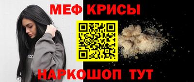 прущая мука Нягань