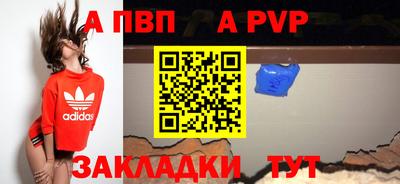 2c-b Обь