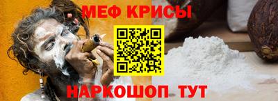 ешки Ярцево