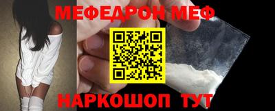 2c-b Обь