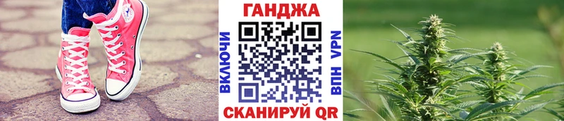 Марихуана семена  MEGA как войти  Пушкино 